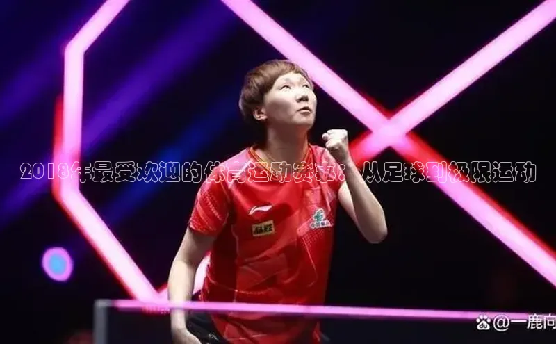 龙8官网 long8 bet