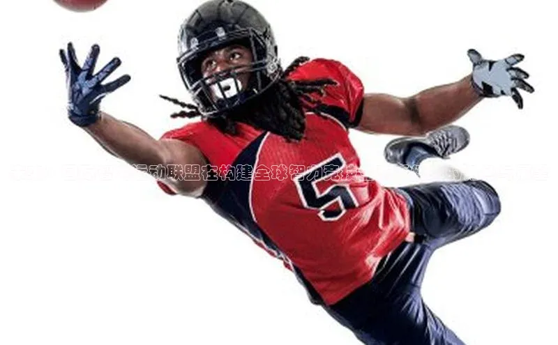 未来：国际智力运动联盟在构建全球智力竞技生态系统中的角色与展望