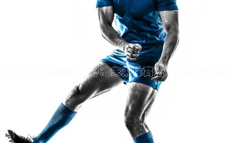 都昌县运动赛事中心：未来体育盛事的前沿枢纽