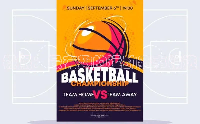 极限：最有趣的运动赛事精选