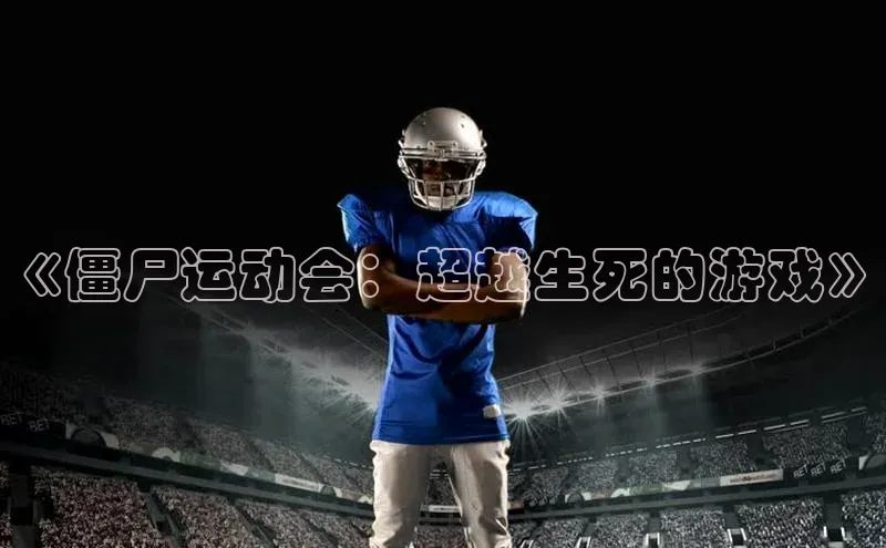 龙八国际唯一官方网站