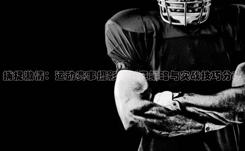 龙8官网 long8 bet