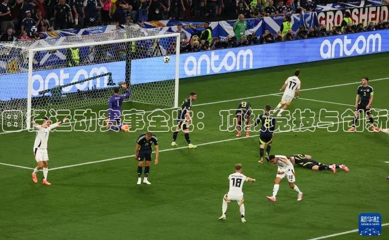 long8国际官方网站