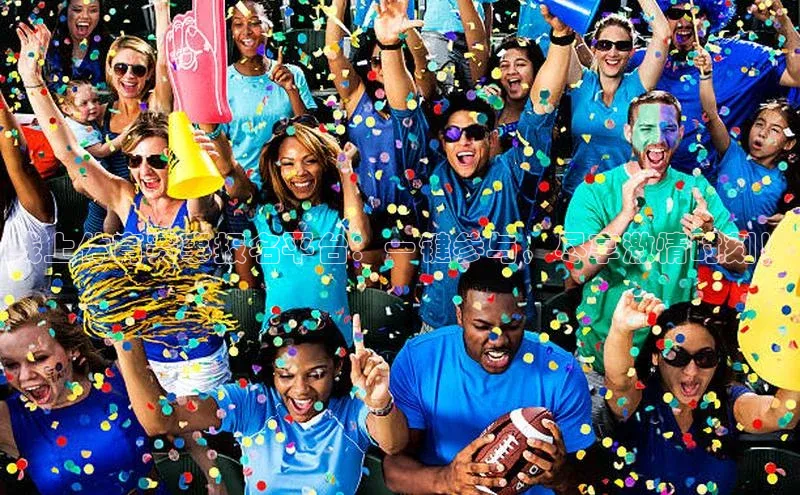 long8唯一官方网站登录头号玩家