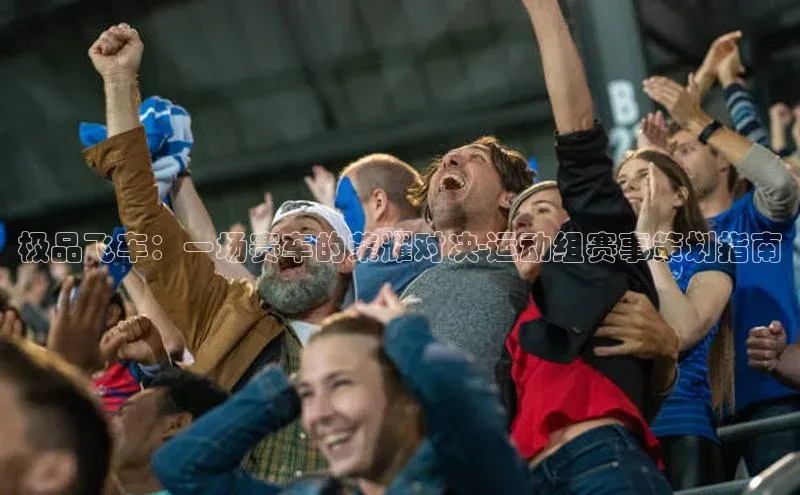 龙8国际产品中心