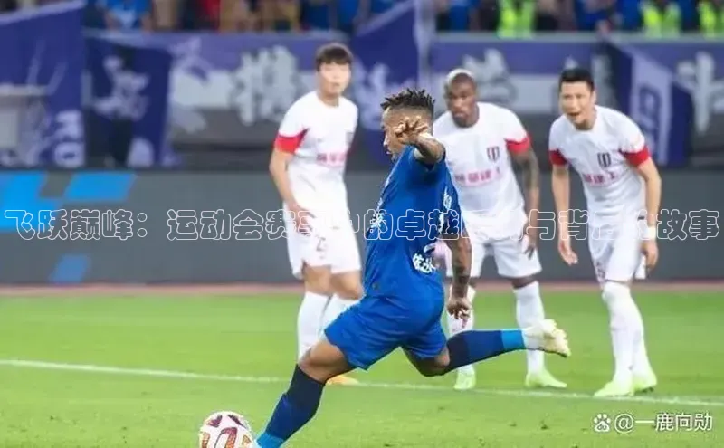 龙8唯一官方网站游戏