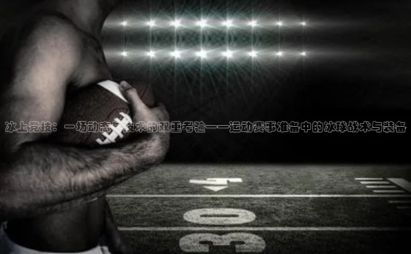 long8国际龙8官方正版入口