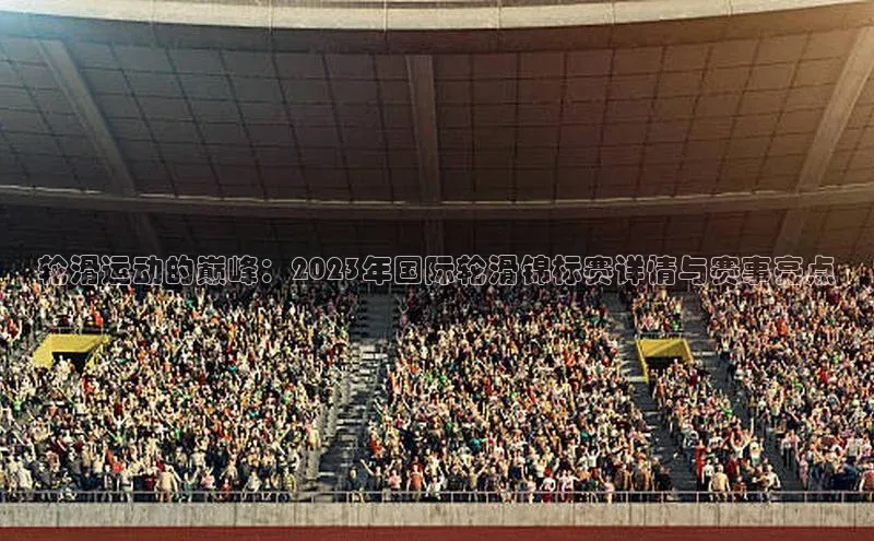 龙8国际电子平台