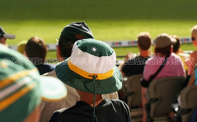 龙8官网手机登入口