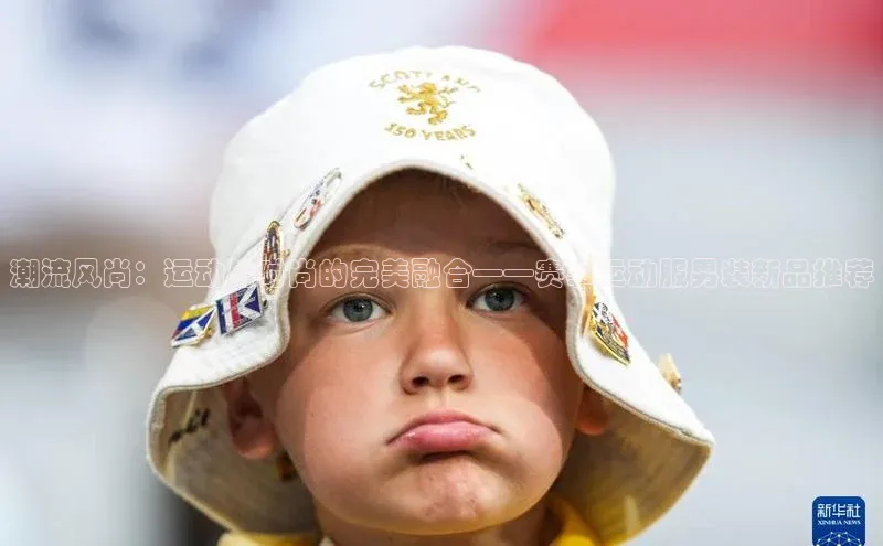 龙八国际唯一官方网站