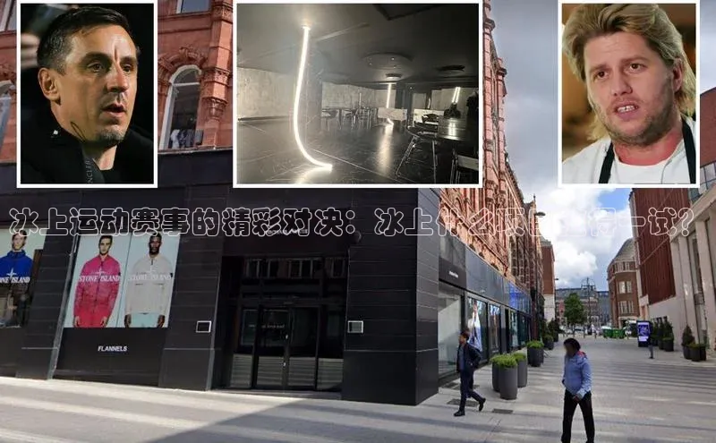 头号玩家官网下载