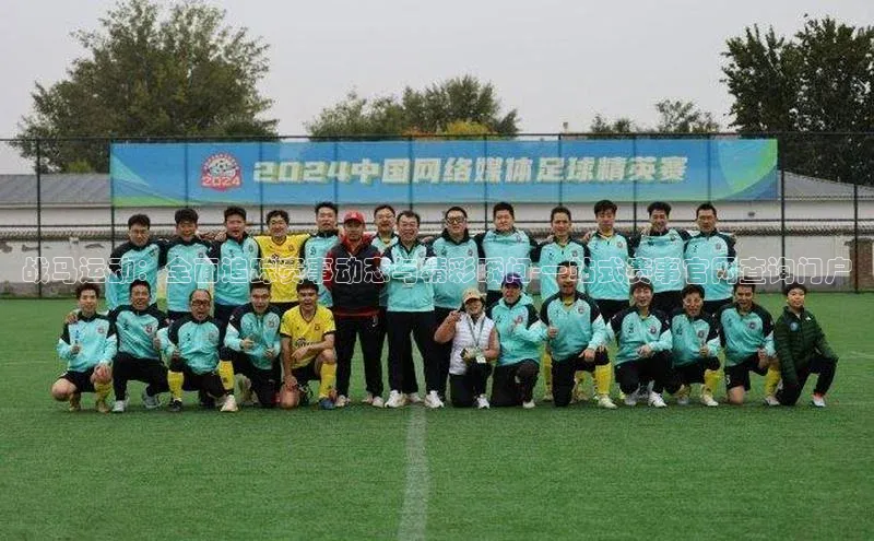 头号玩家官网下载