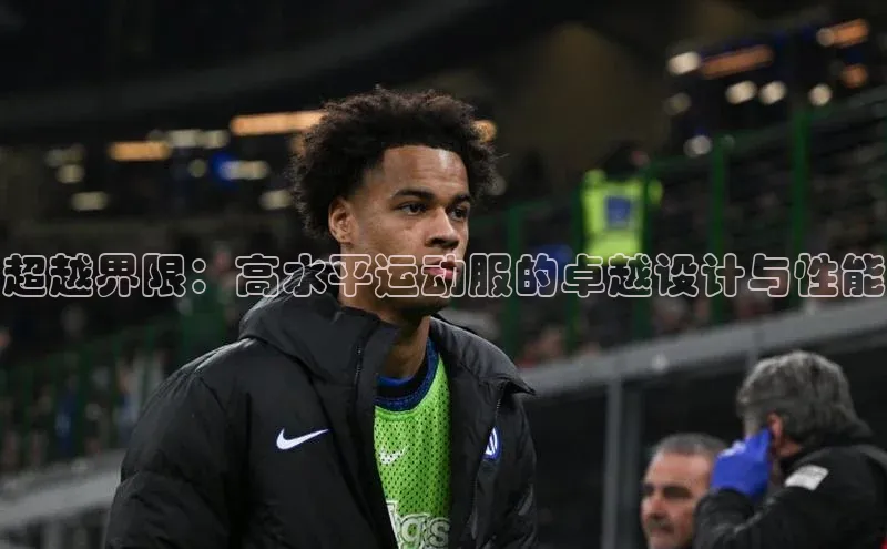 龙8官网 long8 bet