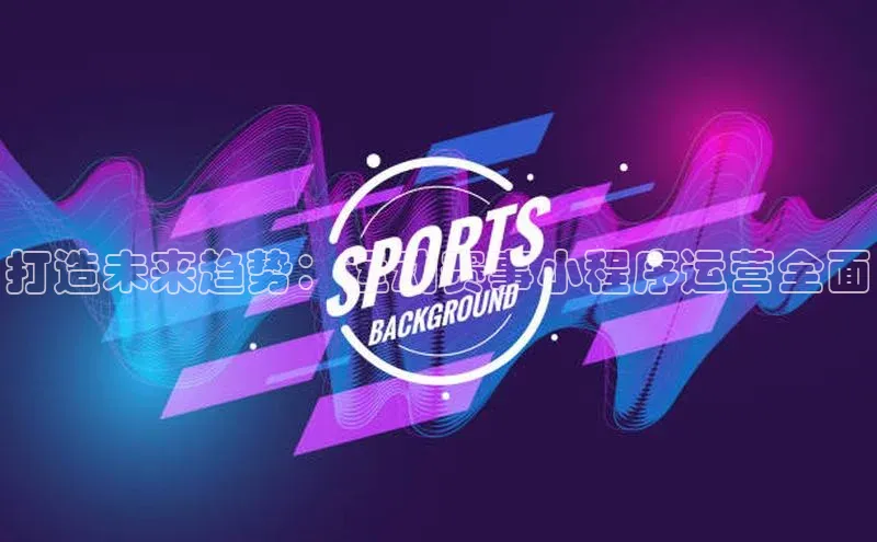 龙8国际产品中心