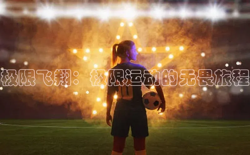 龙8中国官网唯一入口