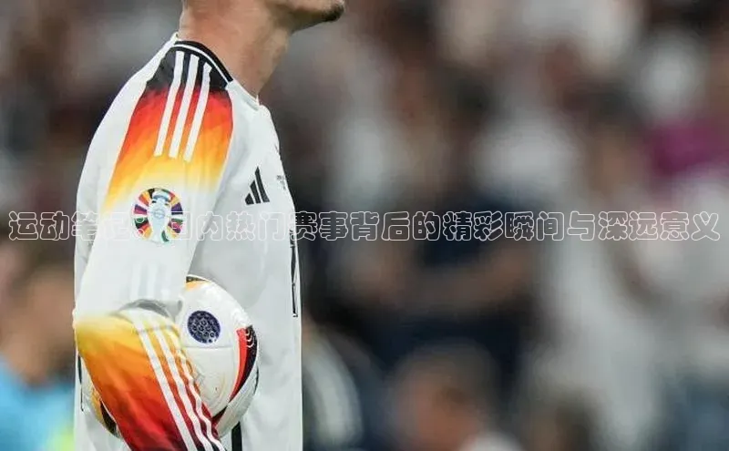 龙8官网手机登入口