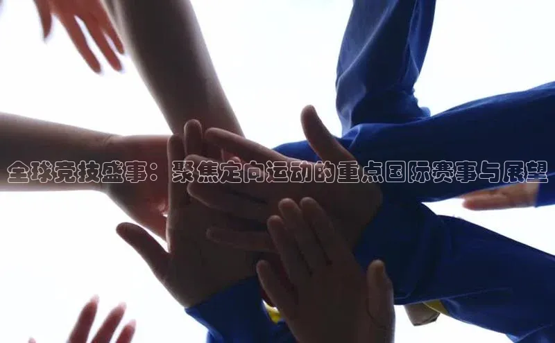 龙8客户端登录_官网app下载