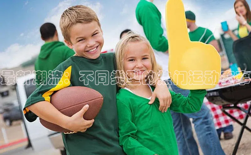 龙8国际产品中心