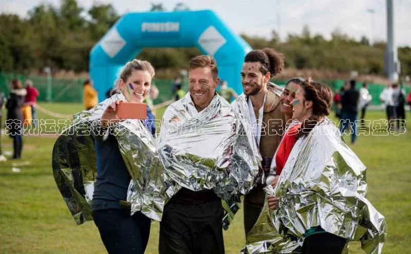 头号玩家官网下载