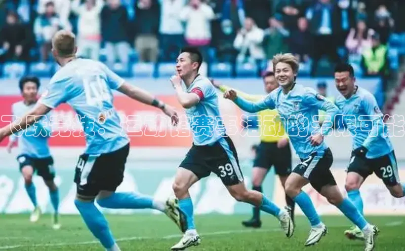 龙八国际唯一官方网站