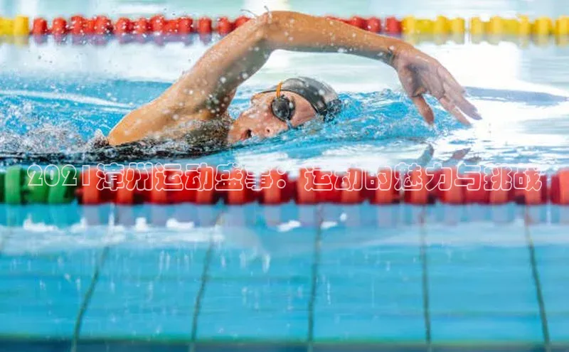 龙八国际下载链接