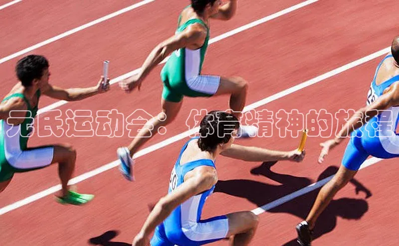 龙8官网手机登录入口