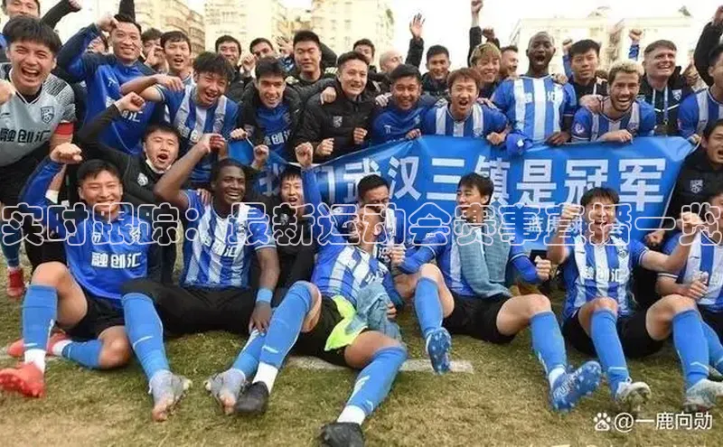 头号玩家官方网站