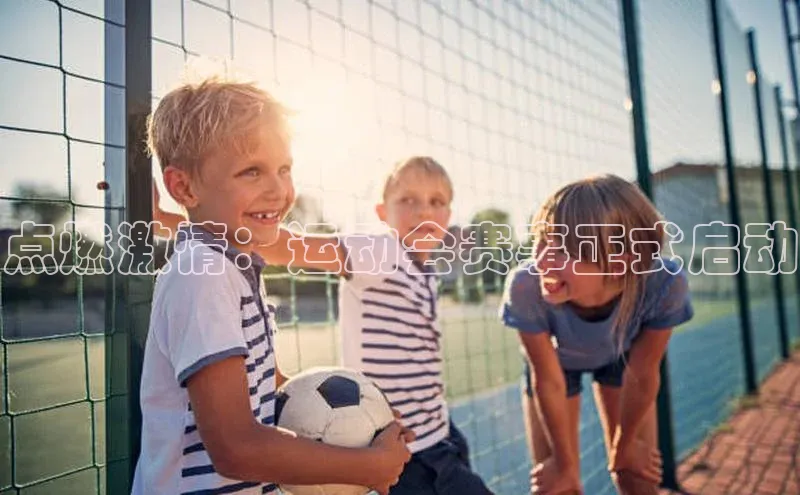 头号玩家官网登录