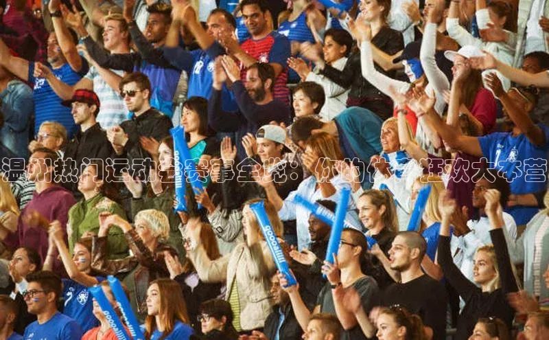 龙8国际联系方式