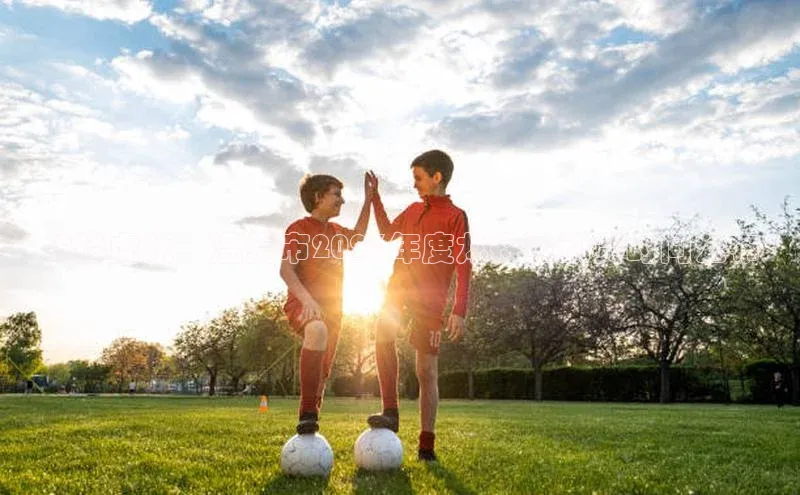 龙腾虎跃：温州市2023年度龙舟运动赛时间公布