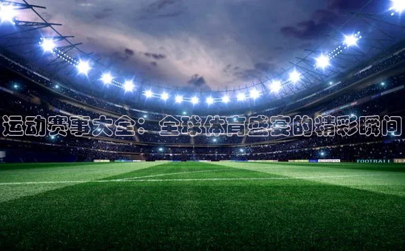 龙8网上娱乐平台