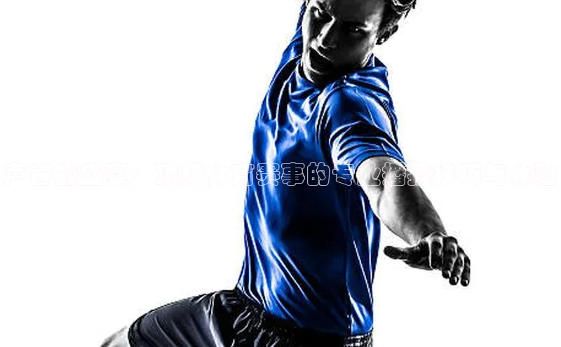 龙8国际产品中心