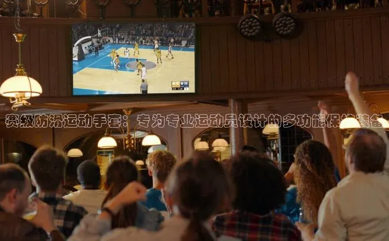 龙八国际app官网